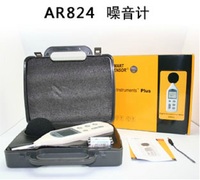 噪音计 声压级 分贝仪 噪音测试仪检测仪 噪音仪 正品希玛AR824
