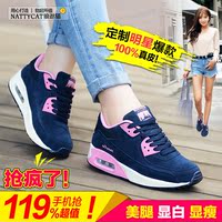 2015年秋季新款真皮透气运动休闲鞋女学生跑步气垫鞋女韩版单鞋子