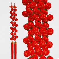 中国结挂件红色南瓜串特色工艺品结婚开业装修玄关乔迁送友老外