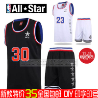 促销2015NBA全明星球衣 定制篮球服套装男詹姆斯库里欧文科比球衣