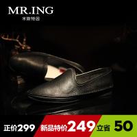 Mr．ing2015新款休闲鞋男套脚懒人鞋黑色男鞋潮流A1318