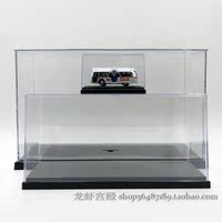 模型船飞机汽车模型1 18 横款亚克力塑料透明防尘展示收纳盒架柜