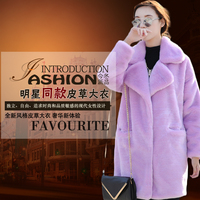 【天天特价】2015韩版仿皮草长款外套大衣女士毛妮高雯同款衣特价