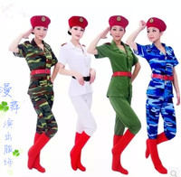 新款成人女迷彩服军装迷彩裤舞蹈海军陆军表演服短长袖舞台演出服