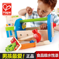 德国hape 工具盒三岁 男孩生日礼物宝宝益智2-3岁男童过家家玩具