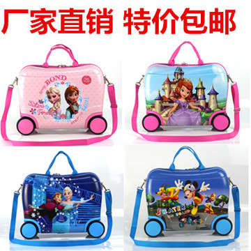 包邮儿童拉杆旅行箱可坐能骑宝宝卡通行李箱拖拉男女孩玩具箱包