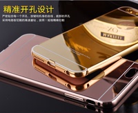 苹果iphone6手机壳4.7金属边框后盖6s苹果6 plus手机壳保护套5.5