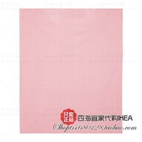 上海宜家家居正品代购IKEA贝尔塔陆塔布料小格纹粉红色灰色