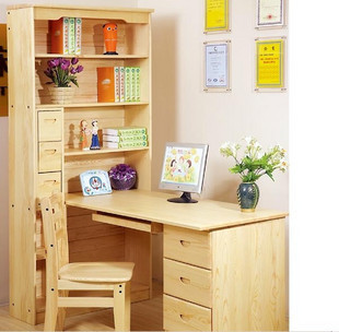 定制实木书柜儿童组合书柜时尚台式家用电脑桌 自由组合办公书桌