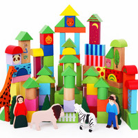 木制 益智儿童早教城市启蒙积木1-3岁宝宝益智玩具特价
