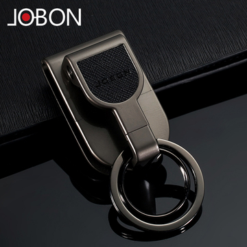 jobon中邦腰挂钥匙扣男士精品汽车钥匙扣金属锁匙扣创意送礼个性
