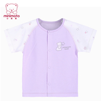 小米米童装2015春款minimoto婴儿宝宝纯棉夏季短袖对襟上衣T恤