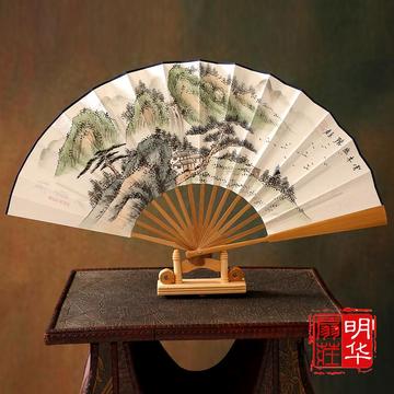 10寸手绘白纸扇子男式折扇 中国风高档日式工艺礼品扇 古风竹扇