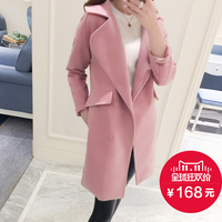 欧洲站2015冬装韩版双面呢茧形藕粉色毛呢外套女士中长款妮子大衣