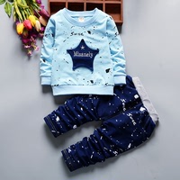 2016秋款童装一件代发 儿童套装 男童纯棉漆点星星长袖套装两件套