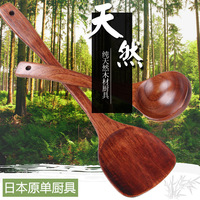 日本实木厨具套装木铲子炒菜铲子不粘锅专用勺子锅铲长柄木汤勺铲
