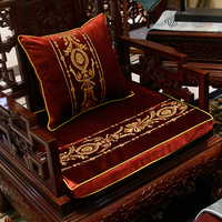 新款古典中式红木实木椅子座垫沙发割绒坐垫靠背罗汉床厚海绵椅垫