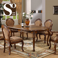 欧式餐桌实木餐桌长方形大理石餐桌美式乡村餐桌椅组合一桌六椅