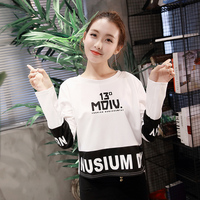 韩版新款女装圆领创意宽松均码长袖字母印花T恤白色宽松显瘦