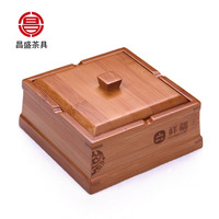 祥福带盖烟灰缸创意竹子竹制定制缸实木大号复古个性高档礼品特价