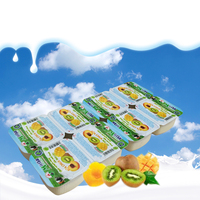 越南酸奶进口MOCCHAU综合杂果猕猴桃味48杯一箱特价包邮混搭
