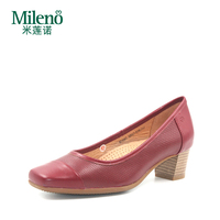 Mileno/米莲诺春季新款真牛皮粗跟女单鞋健康舒适妈妈鞋M161641