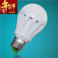 品牌LED球泡灯正品 吊扇灯专用光源风扇吊灯亚克力灯泡E27高亮