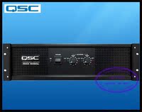 QSC RMX-5050a 功放 专业舞台会议功率放大器 正品行货