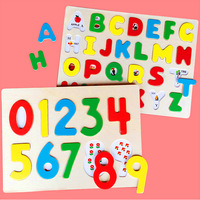 木制数字字母拼音卡片拼板 宝宝认知手抓板 儿童益智启蒙早教玩具