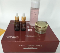 新细胞素美白再生精华液*2+溶色霜+玫瑰水 祛斑4件套盒 祛斑 美白