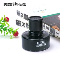 英雄HERO 440原厂钢笔墨水 非碳素颜料型品质墨水 速干纯黑 50ml