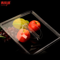 青岚湖 食品盒盖子 透明盖子塑料盖子 散装食品盒配件商超市配件