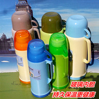 热水瓶胆玻璃内胆真空保温开水瓶小暖壶暖瓶450m-1000ml保温杯
