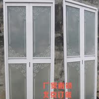 北京定做大小折叠门平开门推拉门钢化玻璃推拉门北京地区免费安装