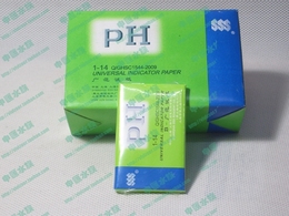 PH测试纸 水质检测 酸碱度测试 (80张) 带色板