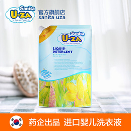 韩国U-ZA原装进口婴儿洗衣液1000ml 宝宝专用 药企出品更安全