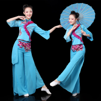 秧歌服演出服2017新款古典舞民族舞蹈服装扇子舞伞舞表演服成人女