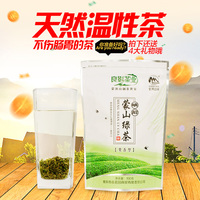 【良影茶业】蒙山绿茶2015年明前茶叶100g 蒙顶山茶温性茶