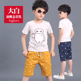 童装男童套装韩版T恤2015夏纯棉中大童短袖五分裤男孩大白两件套