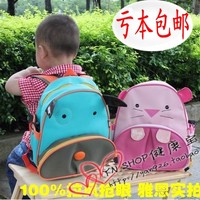 [包邮清仓]儿童韩版个性书包幼儿园书包可爱动物女童男童双肩背包