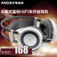 AKG/爱科技 K514 MKII 头戴式 监听HIFI耳机半开放式耳机