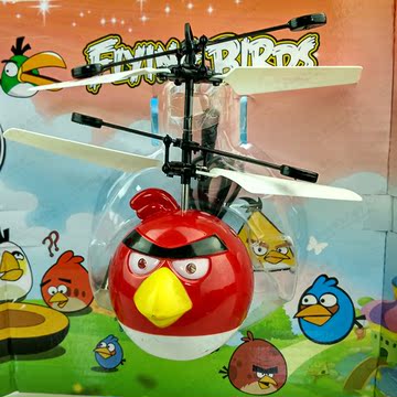 儿童玩具手感应飞行器悬浮飞机愤怒的小鸟会飞的小人特价