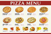 贴纸画G2G/G7G比萨菜谱PIZZA价格表海报展板宣传素材