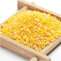 五谷杂粮农家自产有机小碴子小玉米碴玉米粒棒碴玉米糁大碴子粗粮