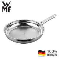 【99聚】德国WMF不锈钢煎锅不粘锅牛排平底锅无涂层少油烟24cm