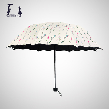 时光情人雨伞折叠创意韩国晴雨伞女太阳伞黑胶防晒防紫外线遮阳伞