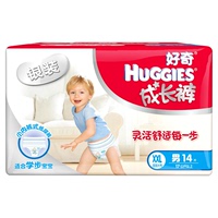好奇Huggies银装成长裤男宝加加大号XXL14片【4856-03】