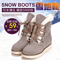 大码雪地靴女41-43短筒靴子 学生加绒棉鞋冬季女鞋平跟42短靴40厚