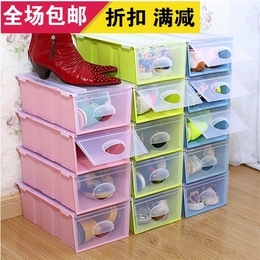 韩式创意塑料鞋盒5个装 掀盖开门式有盖鞋子收纳盒 包邮