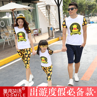 2015亲子装夏装母女装一家三口夏季韩版黄鸭卡通短袖t恤中裤套装